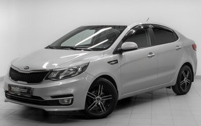 KIA Rio III рестайлинг, 2015 год, 700 000 рублей, 1 фотография