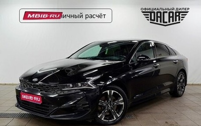 KIA K5, 2020 год, 2 510 000 рублей, 1 фотография
