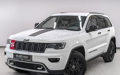 Jeep Grand Cherokee, 2021 год, 4 700 000 рублей, 1 фотография