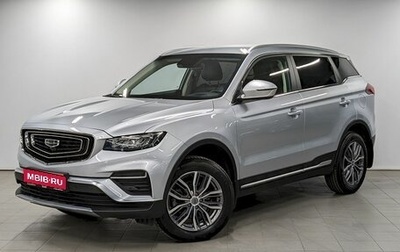 Geely Atlas, 2022 год, 1 850 000 рублей, 1 фотография