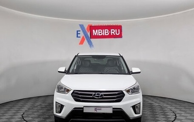 Hyundai Creta I рестайлинг, 2017 год, 1 549 000 рублей, 1 фотография