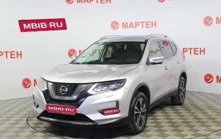 Nissan X-Trail, 2019 год, 2 197 000 рублей, 1 фотография