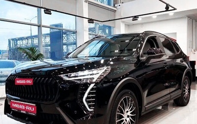 Haval Jolion, 2025 год, 2 949 000 рублей, 1 фотография
