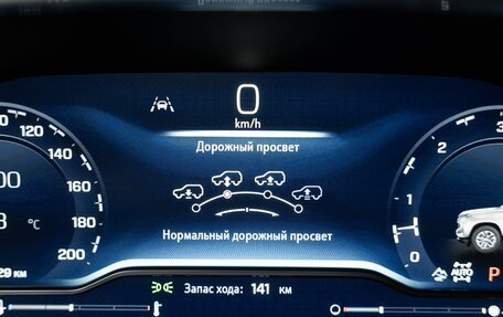 Chevrolet Tahoe IV, 2022 год, 8 600 000 рублей, 21 фотография