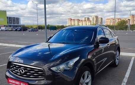 Infiniti FX II, 2008 год, 1 450 000 рублей, 2 фотография