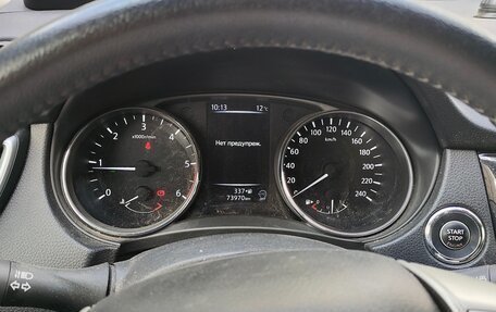 Nissan X-Trail, 2017 год, 1 800 000 рублей, 27 фотография