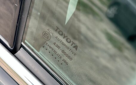 Toyota Camry, 2014 год, 1 710 000 рублей, 20 фотография