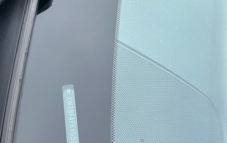 Toyota Camry, 2014 год, 1 710 000 рублей, 25 фотография