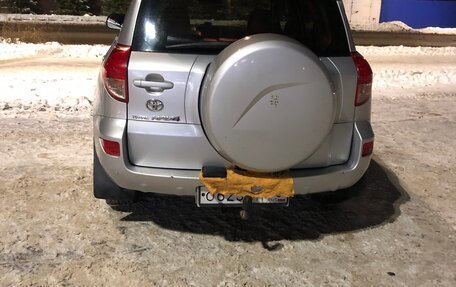 Toyota RAV4, 2007 год, 1 050 000 рублей, 6 фотография
