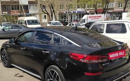 KIA Optima IV, 2020 год, 2 550 000 рублей, 15 фотография