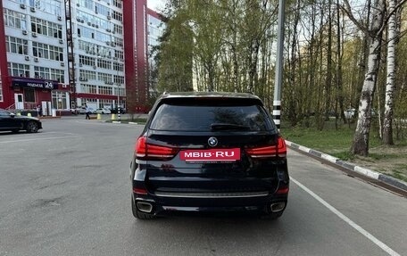 BMW X5, 2017 год, 4 250 000 рублей, 3 фотография