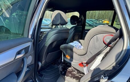 BMW X5, 2017 год, 4 250 000 рублей, 9 фотография