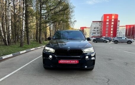 BMW X5, 2017 год, 4 250 000 рублей, 2 фотография