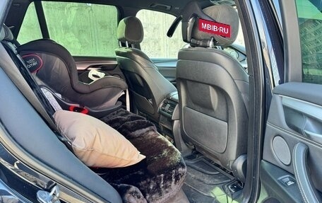 BMW X5, 2017 год, 4 250 000 рублей, 8 фотография