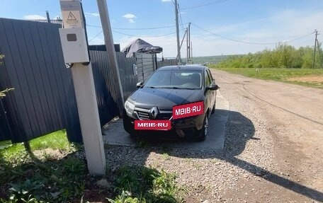 Renault Logan II, 2021 год, 550 000 рублей, 5 фотография