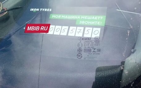 Volkswagen Jetta VI, 2008 год, 650 000 рублей, 11 фотография
