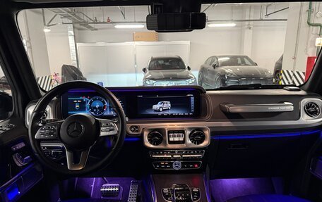 Mercedes-Benz G-Класс W463 рестайлинг _iii, 2020 год, 16 950 000 рублей, 12 фотография