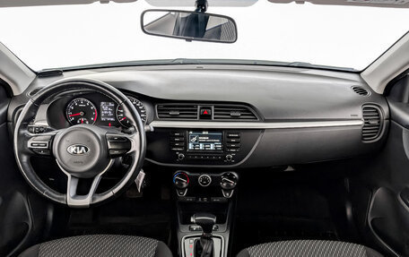 KIA Rio IV, 2019 год, 1 050 000 рублей, 14 фотография