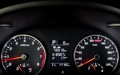KIA Rio IV, 2019 год, 1 050 000 рублей, 13 фотография