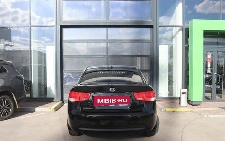 KIA Cerato III, 2013 год, 1 021 000 рублей, 4 фотография