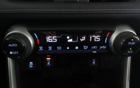 Toyota RAV4, 2021 год, 4 150 000 рублей, 13 фотография