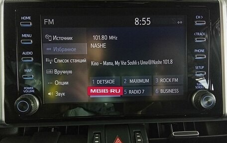 Toyota RAV4, 2021 год, 4 150 000 рублей, 16 фотография