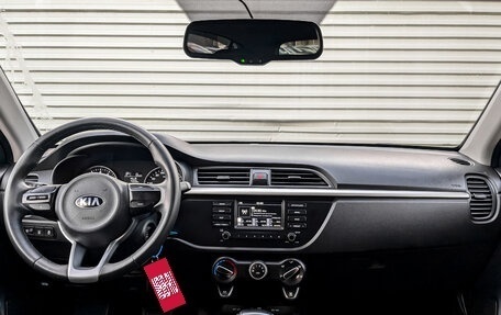 KIA Rio IV, 2019 год, 1 650 000 рублей, 13 фотография