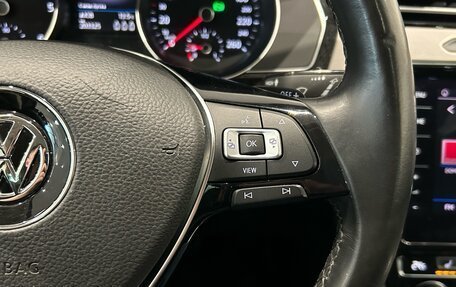 Volkswagen Passat B8 рестайлинг, 2018 год, 2 299 000 рублей, 23 фотография