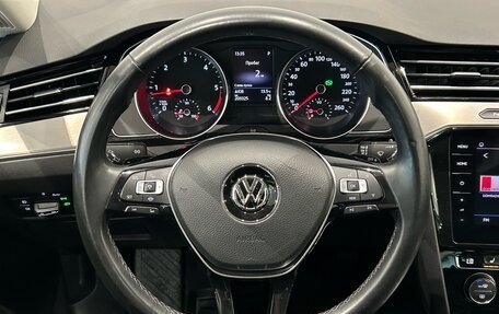 Volkswagen Passat B8 рестайлинг, 2018 год, 2 299 000 рублей, 21 фотография