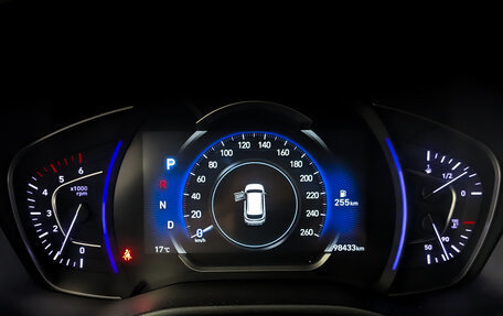 Hyundai Santa Fe IV, 2020 год, 3 500 000 рублей, 13 фотография