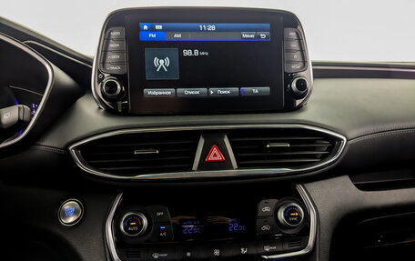Hyundai Santa Fe IV, 2020 год, 3 500 000 рублей, 15 фотография