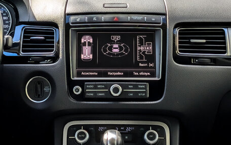 Volkswagen Touareg III, 2016 год, 3 600 000 рублей, 15 фотография