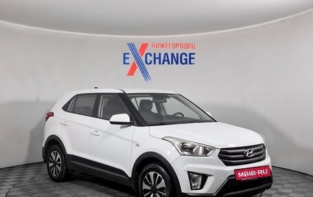 Hyundai Creta I рестайлинг, 2017 год, 1 549 000 рублей, 2 фотография