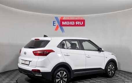 Hyundai Creta I рестайлинг, 2017 год, 1 549 000 рублей, 4 фотография