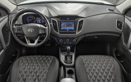 Hyundai Creta I рестайлинг, 2017 год, 1 549 000 рублей, 15 фотография