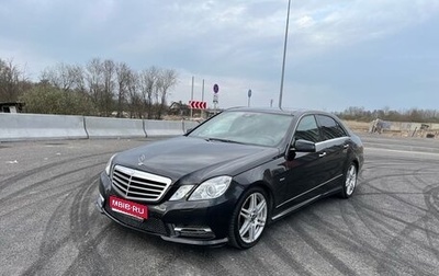 Mercedes-Benz E-Класс, 2011 год, 1 750 000 рублей, 1 фотография
