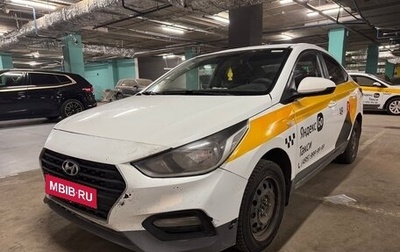 Hyundai Solaris II рестайлинг, 2018 год, 790 000 рублей, 1 фотография