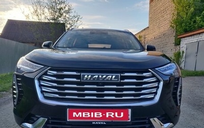 Haval Jolion, 2023 год, 1 735 000 рублей, 1 фотография