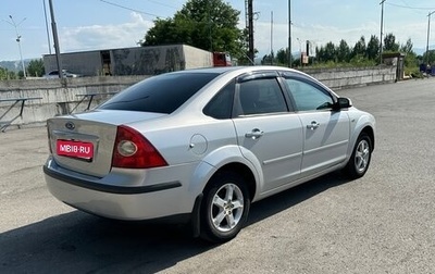 Ford Focus II рестайлинг, 2007 год, 656 656 рублей, 1 фотография