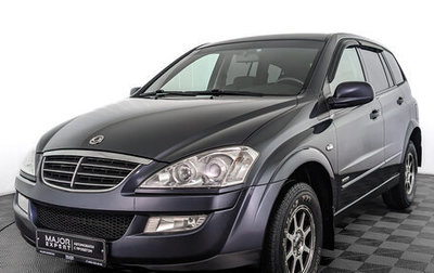SsangYong Kyron I, 2013 год, 1 040 000 рублей, 1 фотография