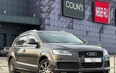 Audi Q7, 2007 год, 1 547 000 рублей, 1 фотография