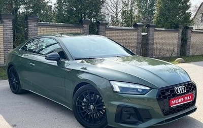 Audi A5, 2020 год, 5 650 000 рублей, 1 фотография