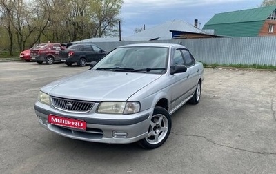 Nissan Sunny B15, 2000 год, 260 000 рублей, 1 фотография