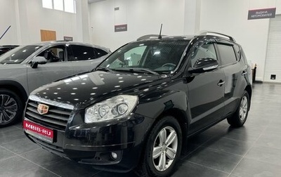 Geely Emgrand X7 I, 2014 год, 715 000 рублей, 1 фотография