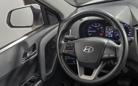 Hyundai Creta I рестайлинг, 2017 год, 1 549 000 рублей, 17 фотография