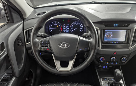 Hyundai Creta I рестайлинг, 2017 год, 1 549 000 рублей, 19 фотография