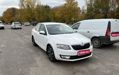 Skoda Octavia, 2013 год, 1 100 000 рублей, 1 фотография