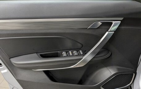 Geely Atlas, 2022 год, 1 850 000 рублей, 11 фотография
