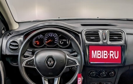 Renault Logan II, 2020 год, 990 000 рублей, 21 фотография