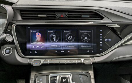 Geely Atlas, 2022 год, 1 850 000 рублей, 24 фотография